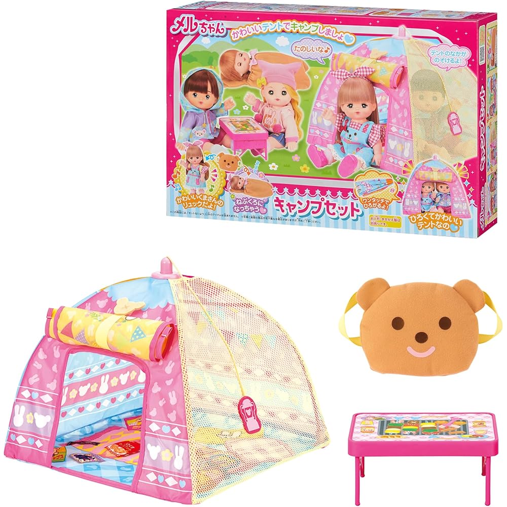 Pilot Mel-chan Camping Set Play Parts for Ages 3 and Up
Pilot Mel-chan Camping Set Play Parts for Ages 3 and Up