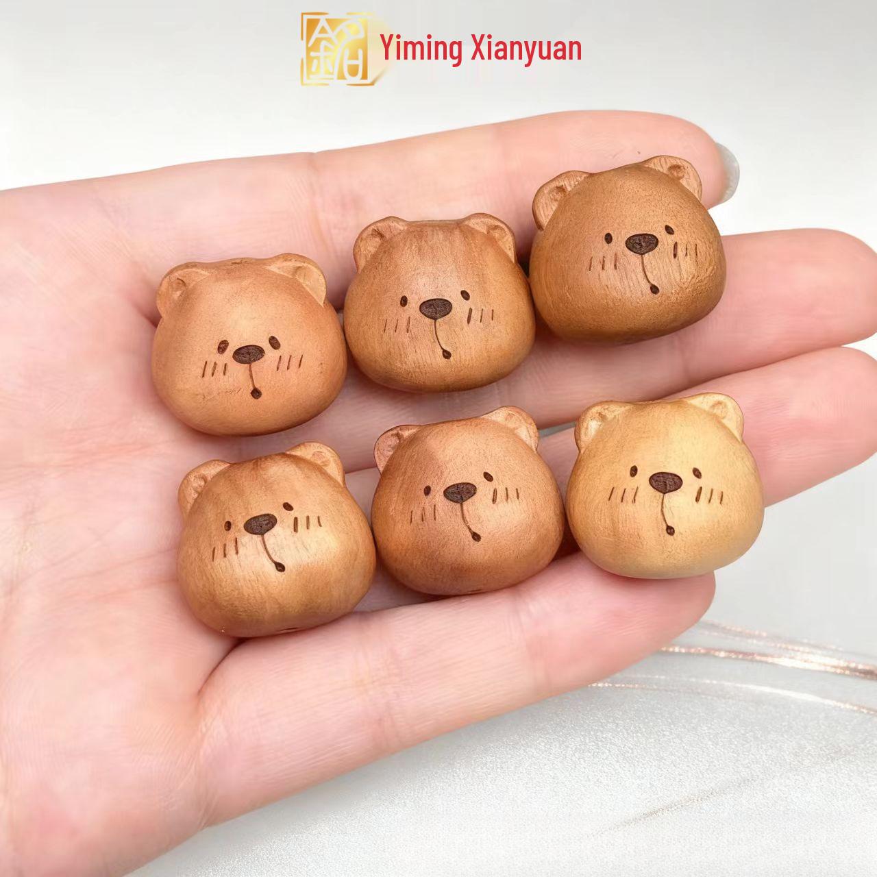 Подвеска-бусина из персикового дерева, резная фигурка медведя, для DIY
Подвеска-бусина из персикового дерева, резная фигурка медведя, для DIY