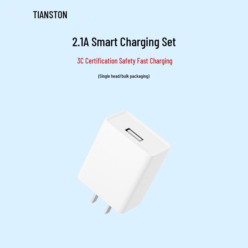 3C Certified Fast Charger Set, 2.1A, Compatible with Android & Apple, Logo Customization Available.
3C Certified Fast Charger Set, 2.1A, Compatible with Android & Apple, Logo Customization Available.