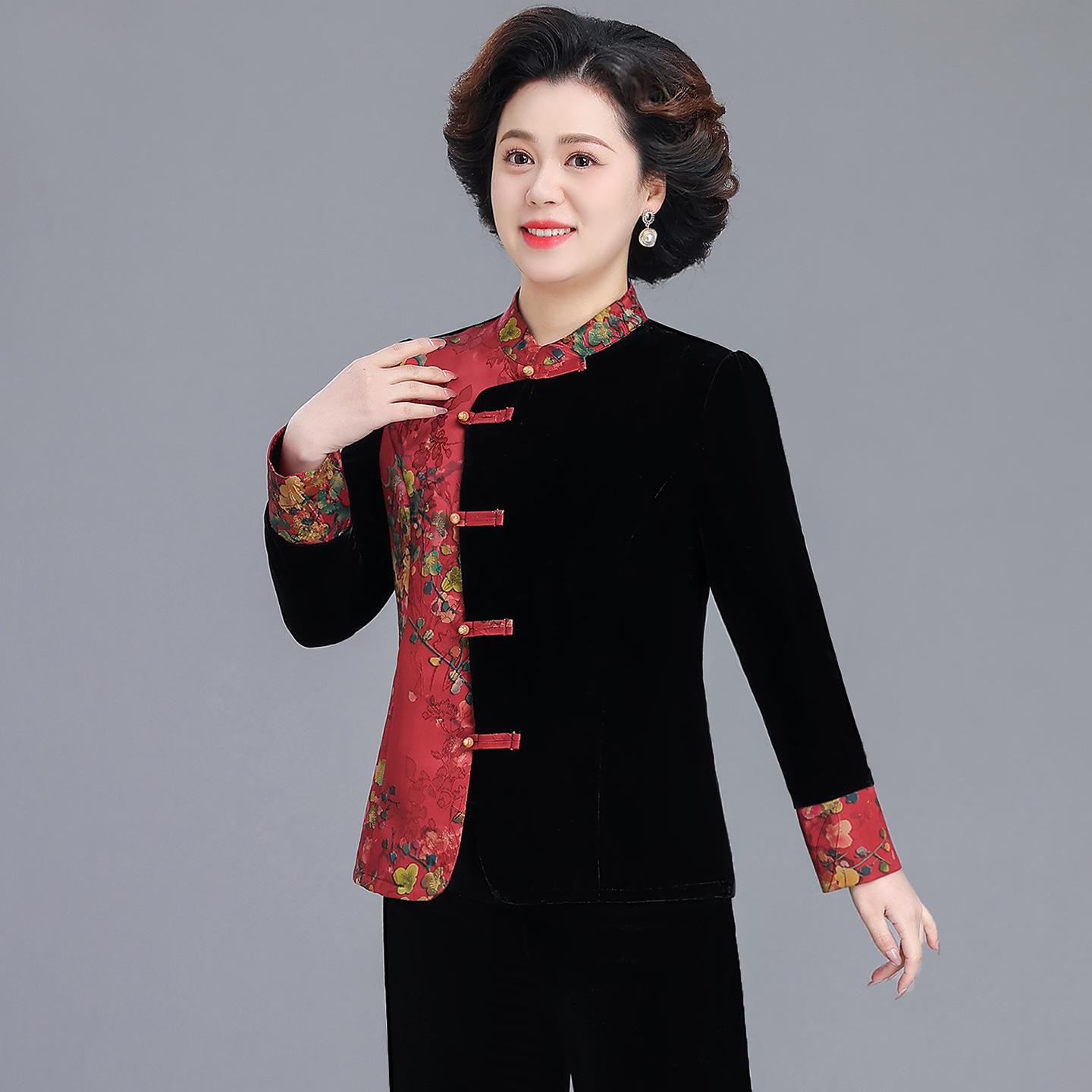 2026 Spring/Autumn Chinese Style Velvet Patchwork Suit: Slim Retro Top & Wide-Leg Pants Set XXL
2026 Spring/Autumn Chinese Style Velvet Patchwork Suit: Slim Retro Top & Wide-Leg Pants Set XXL