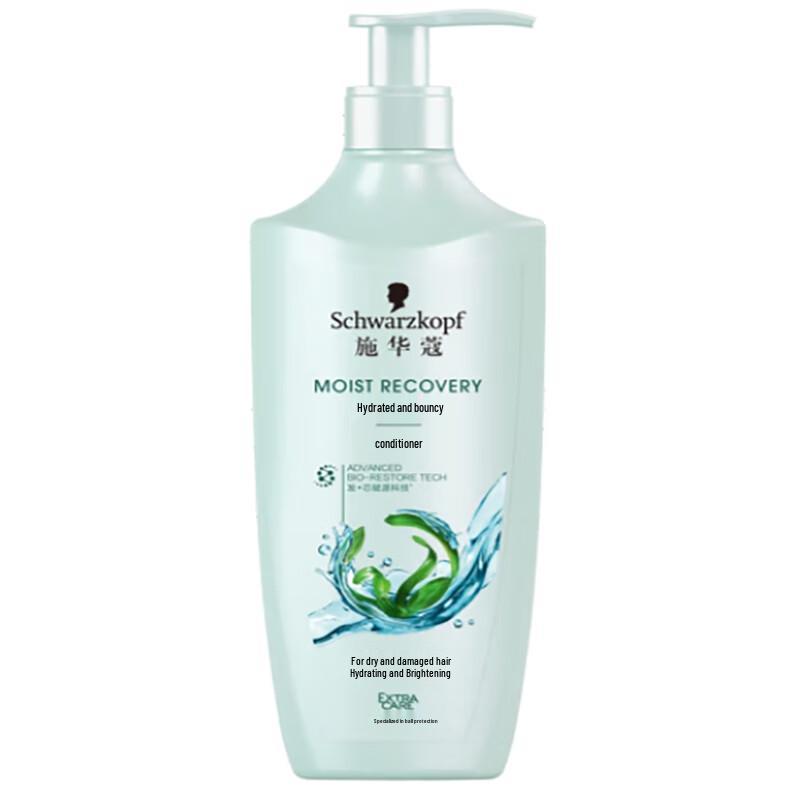 Schwarzkopf Glossy Repair & Moisturizing Conditioner
Schwarzkopf Glossy Repair & Moisturizing Conditioner