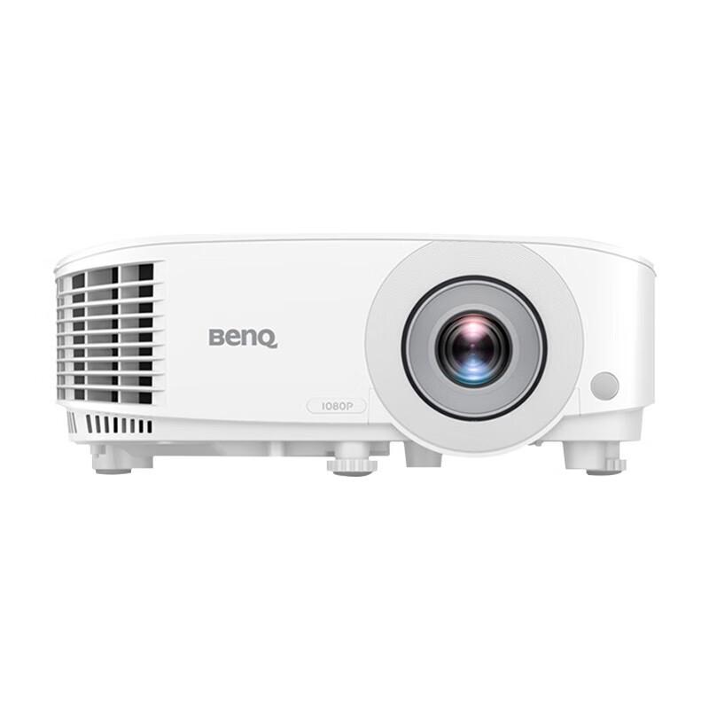 BenQ Advanced Home & Office Projectors (CN version)
BenQ Advanced Home & Office Projectors (CN version)