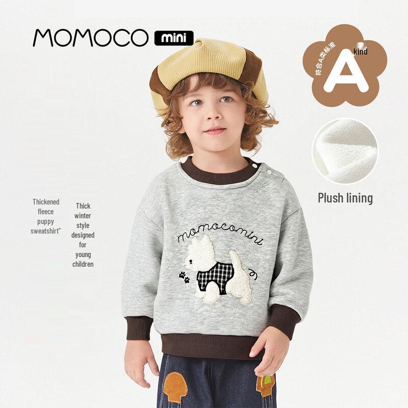 MOMOCO Kids Winter Fleece Sweatshirt with Dog Embroidery 80
MOMOCO Kids Winter Fleece Sweatshirt with Dog Embroidery 80