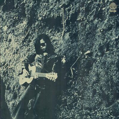 LP Record KIYOSHI HASEGAWA - Inishie Saka FX8601 VERTIGO 1972 Japan Japanese Pop/Rock Used
LP Record KIYOSHI HASEGAWA - Inishie Saka FX8601 VERTIGO 1972 Japan Japanese Pop/Rock Used