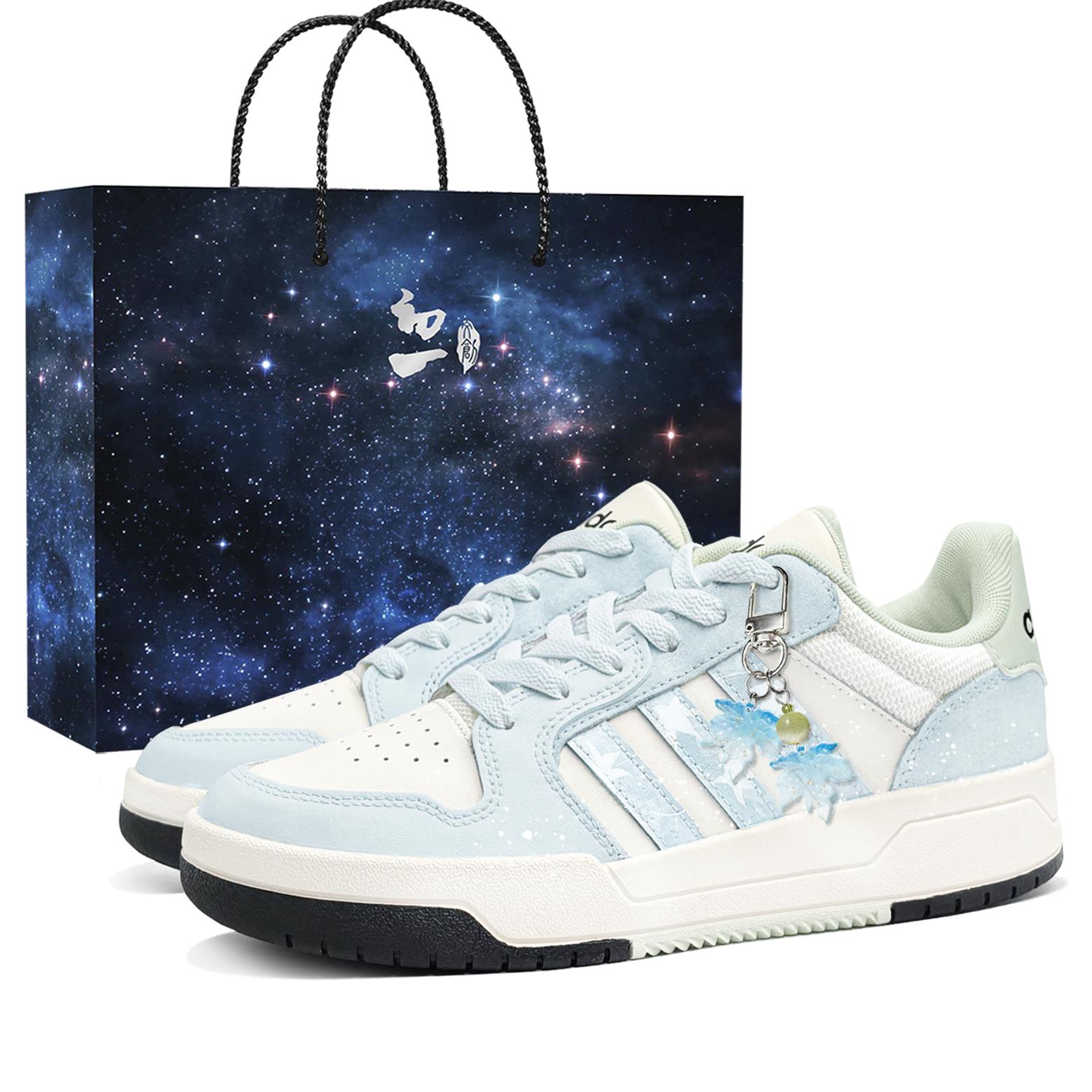 Adidas ENTRAP Shopping Bag, Blue Sky, First Culture V Low top Skateboard Shoes Unisex Blue JI2546(TeamTwo-bag) 42⅔
Adidas ENTRAP Shopping Bag, Blue Sky, First Culture V Low top Skateboard Shoes Unisex Blue JI2546(TeamTwo-bag) 42⅔