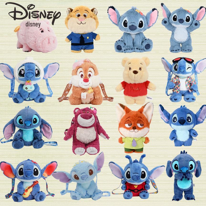Плюшева іграшка Disney Stitch та Полуничний ведмедик від Grab Machine Authentic Disney Plush
Плюшева іграшка Disney Stitch та Полуничний ведмедик від Grab Machine Authentic Disney Plush