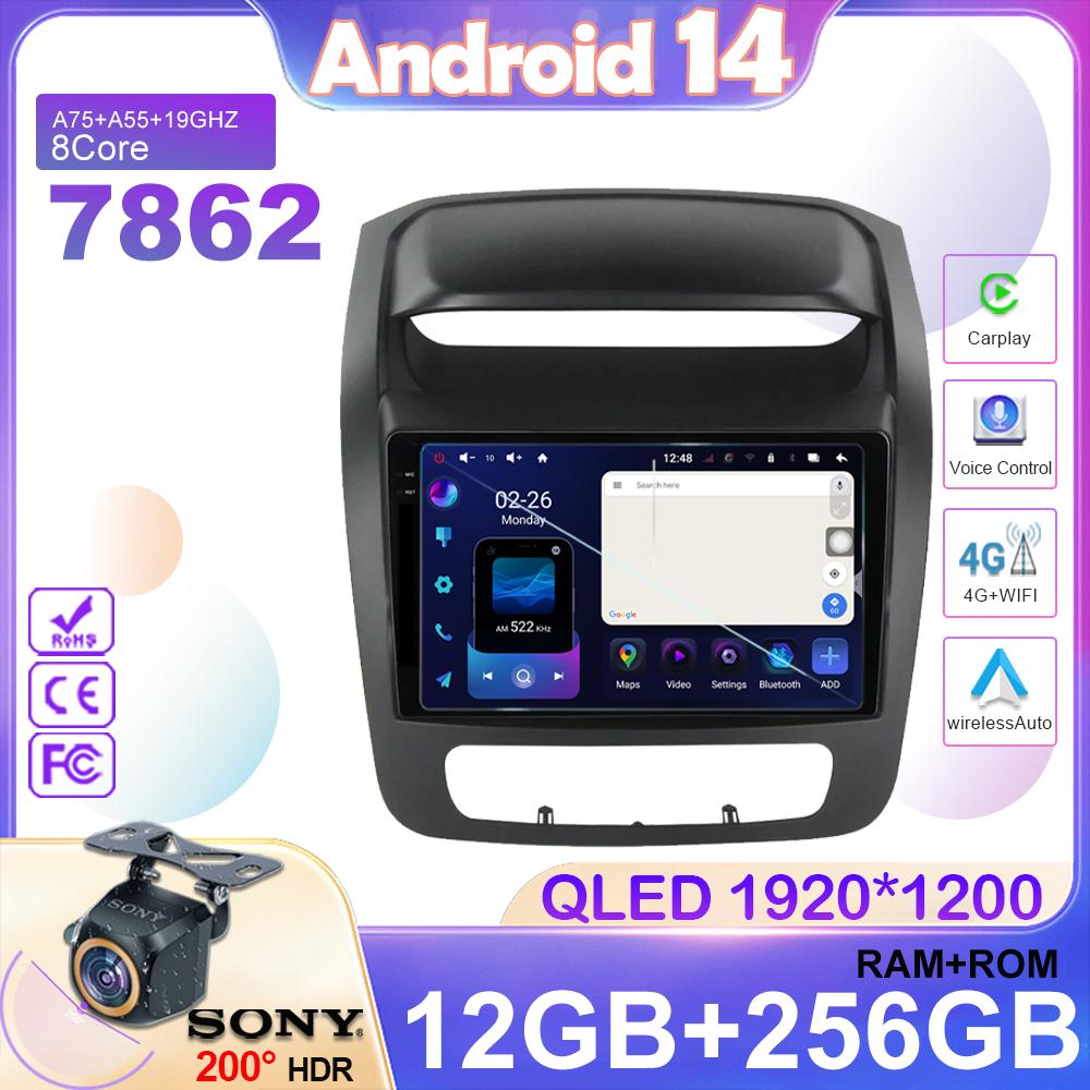 Android 14 For Kia Sorento 2 II XM 2012 - 2021 Wireless Auto Car Multimedia Player No 2din DVD GPS Navigation Mirror Link Wifi
Android 14 For Kia Sorento 2 II XM 2012 - 2021 Wireless Auto Car Multimedia Player No 2din DVD GPS Navigation Mirror Link Wifi