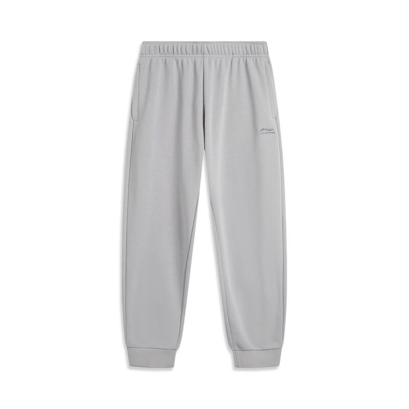 Li-Ning Men s Comfortable Sports Sweatpants XXL
Li-Ning Men s Comfortable Sports Sweatpants XXL