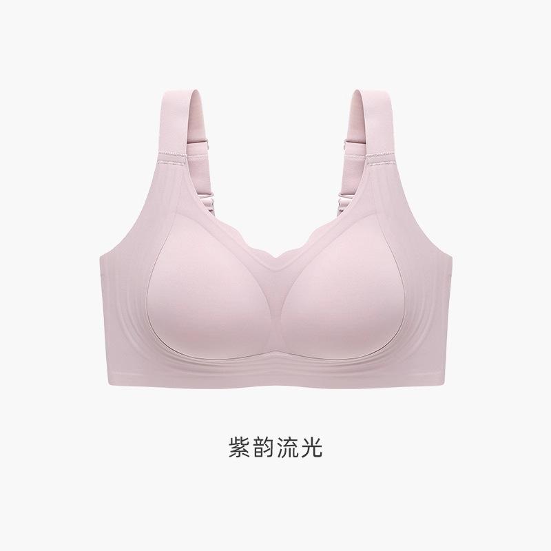 Traceless large chest lift soft support liquid foundation underwear thin anti-sagging breast large size no steel ring bra XXXXL
Traceless large chest lift soft support liquid foundation underwear thin anti-sagging breast large size no steel ring bra XXXXL