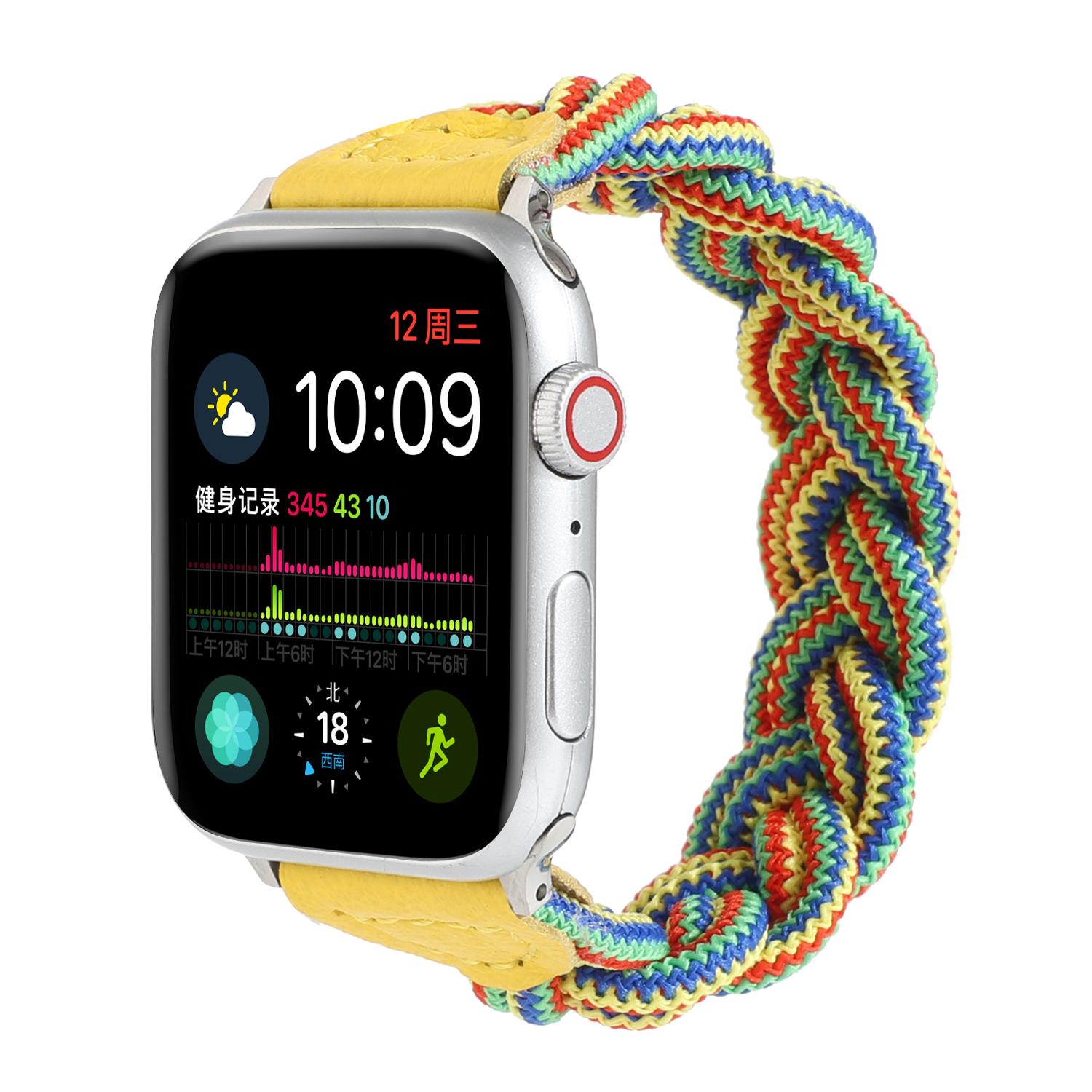 Elastic Woven Watch Band Replacement for Apple Watch Series 10 42mm/9 8 7 41mm/6 5 4 SE SE (2022) SE (2023) 40mm/3 2 1 38mm Yellow Camouflage
Elastic Woven Watch Band Replacement for Apple Watch Series 10 42mm/9 8 7 41mm/6 5 4 SE SE (2022) SE (2023) 40mm/3 2 1 38mm Yellow Camouflage