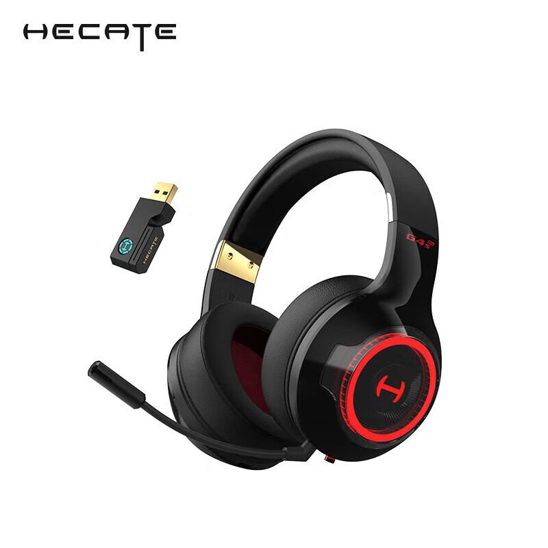 Edifier HECATE G4Spro Wireless Gaming Headset
Edifier HECATE G4Spro Wireless Gaming Headset