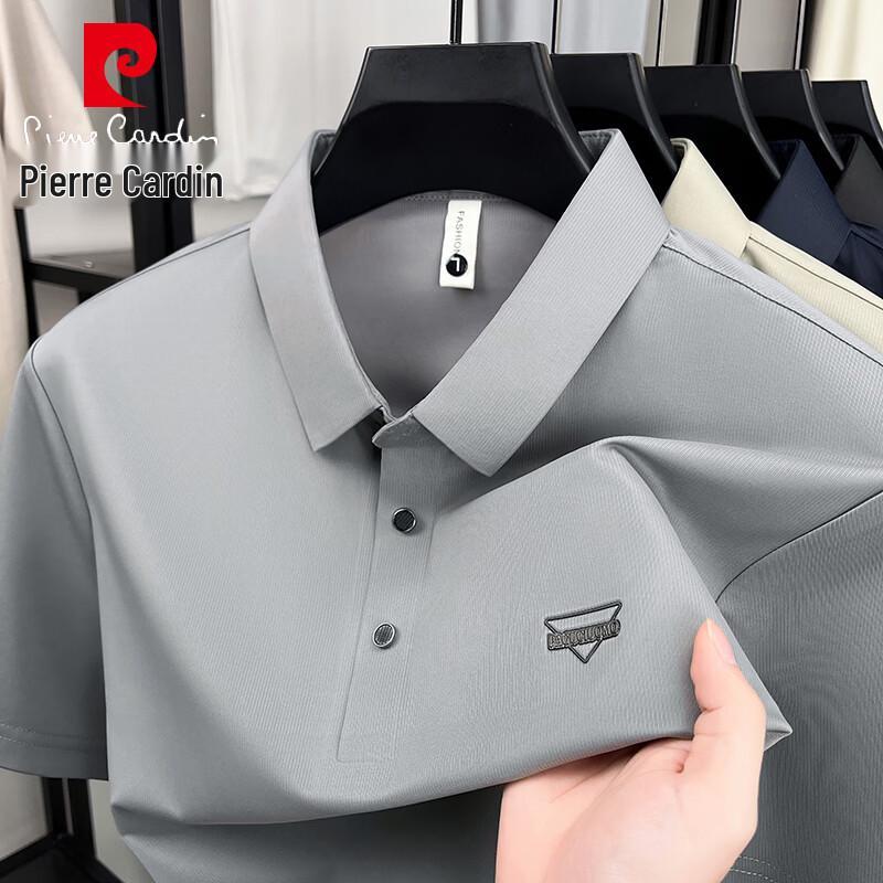 Мужская футболка-поло с коротким рукавом из ледяного шелка Pierre Cardin M
Мужская футболка-поло с коротким рукавом из ледяного шелка Pierre Cardin M