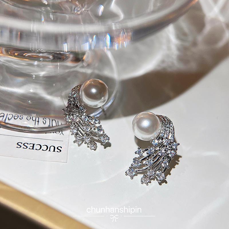 Moon Shadow Meteor Full Zirconium Ear Clips Pearl No Ear Piercing Silver Needle Earrings Women s Premium Sense Niche Mosquito Coil Disc Earrings
Moon Shadow Meteor Full Zirconium Ear Clips Pearl No Ear Piercing Silver Needle Earrings Women s Premium Sense Niche Mosquito Coil Disc Earrings