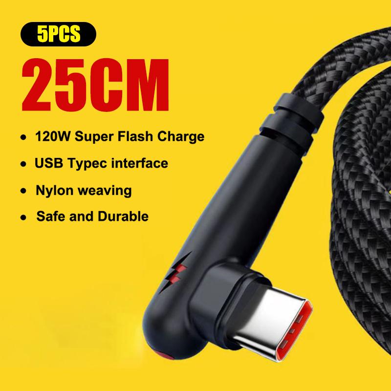 5Pcs 120W Usb To C Cable Quick Charging Cable 90 Degree Usb Charging Cable Nylon Braided For Mobile Phone, Table
5Pcs 120W Usb To C Cable Quick Charging Cable 90 Degree Usb Charging Cable Nylon Braided For Mobile Phone, Table