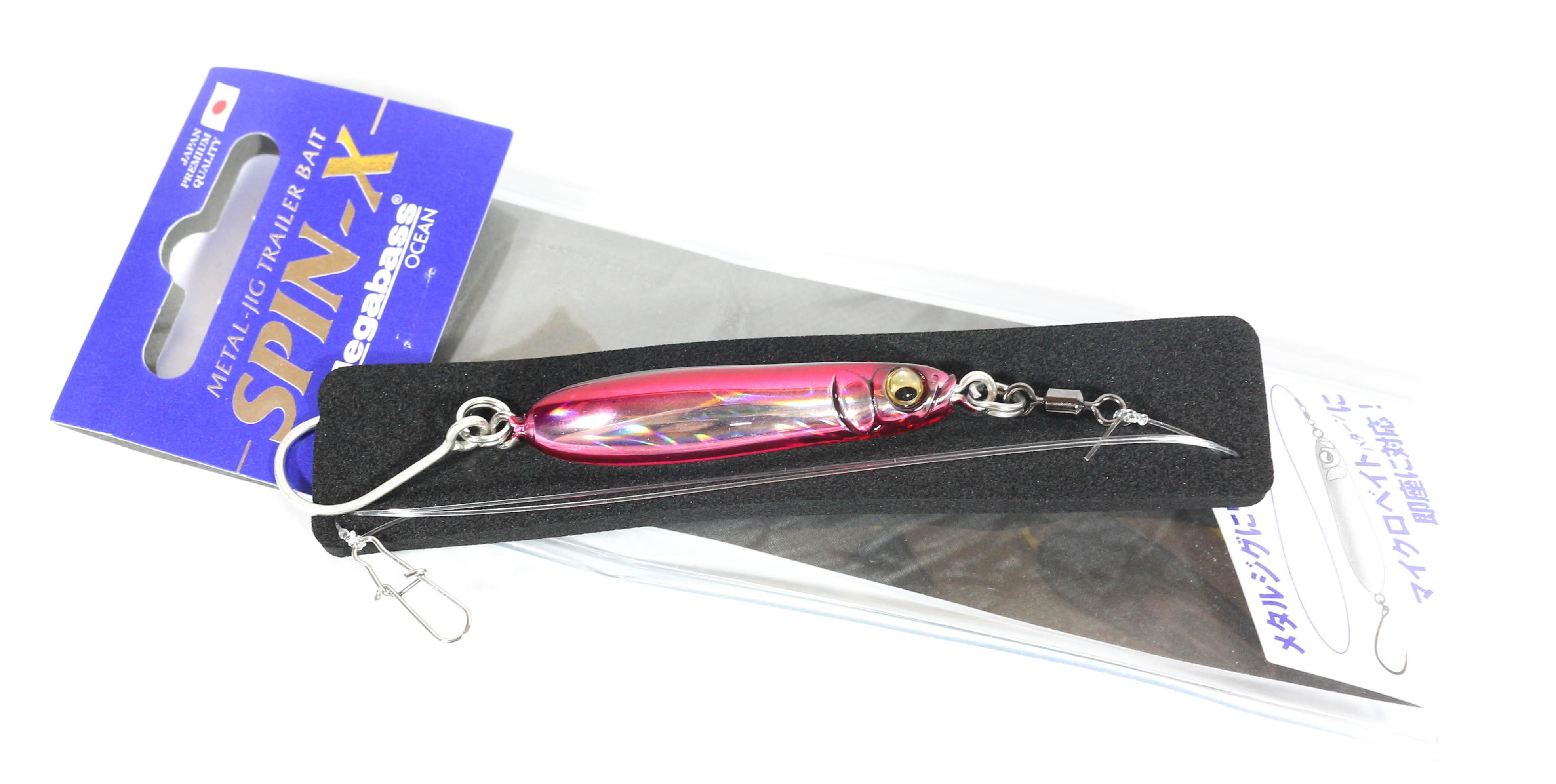 Megabass Spin X Тонущая приманка, двойная красная (9462)
Megabass Spin X Тонущая приманка, двойная красная (9462)