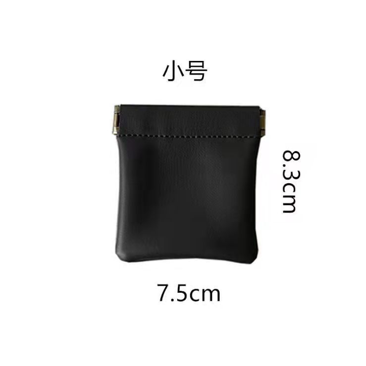 Mini Storage Bag, Compact Earphone Bag, Simple Solid Color Small Bag, Key Data Cable, Earplug Cloth Bag.
Mini Storage Bag, Compact Earphone Bag, Simple Solid Color Small Bag, Key Data Cable, Earplug Cloth Bag.