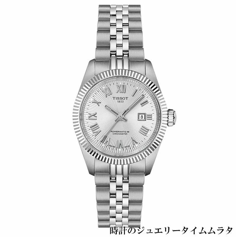 TISSOT Watch TISSOT Ballard COSC Ladies Watch Chronometer Test Master Silver Dial Automatic Winding Case Diameter 30mm T156.208.11.033.00 Formal
TISSOT Watch TISSOT Ballard COSC Ladies Watch Chronometer Test Master Silver Dial Automatic Winding Case Diameter 30mm T156.208.11.033.00 Formal
