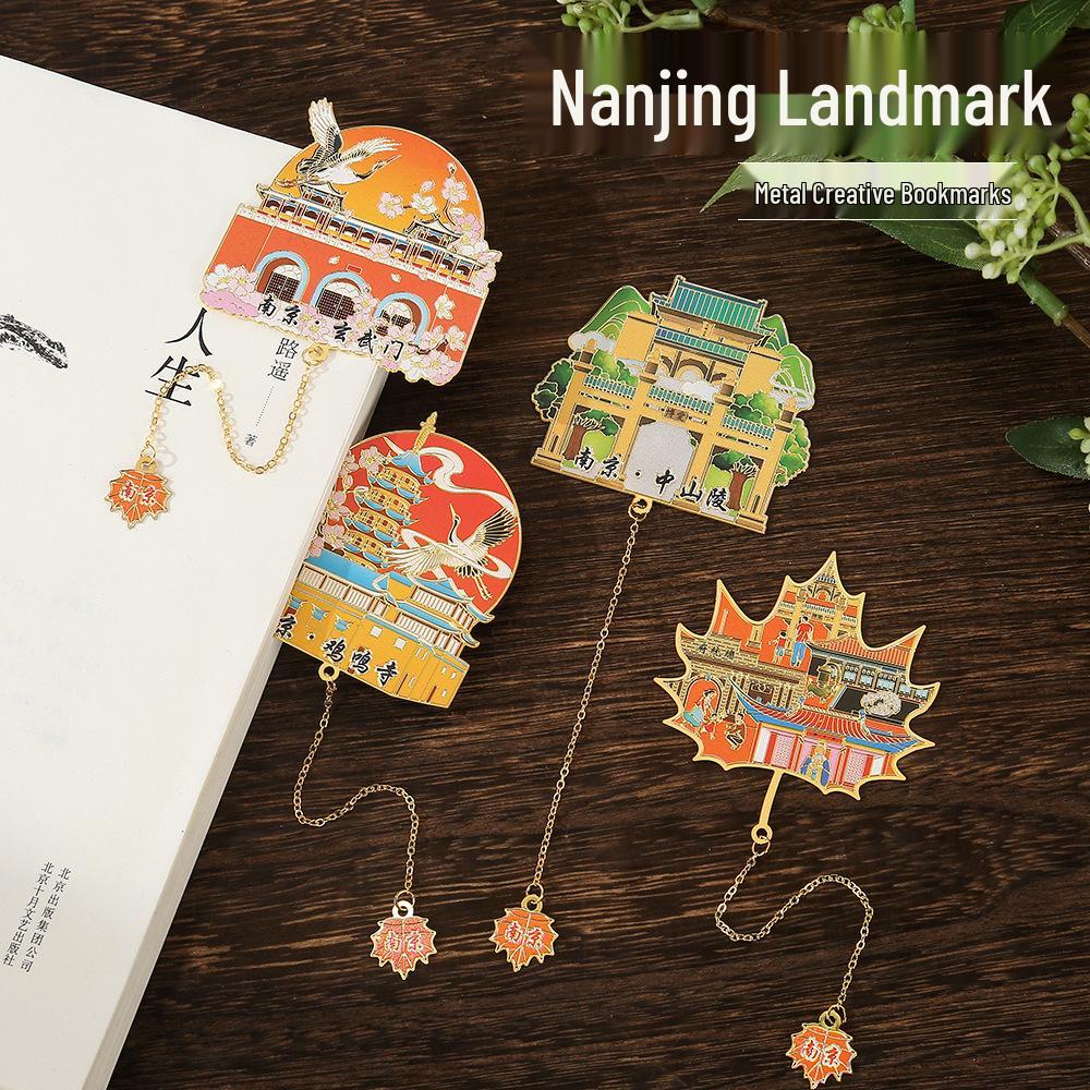 Nanjing Tourist Attraction Bookmark: Sun Yat-sen Mausoleum, Xuanwu Gate, Jiming Temple, Presidential Palace Souvenir
Nanjing Tourist Attraction Bookmark: Sun Yat-sen Mausoleum, Xuanwu Gate, Jiming Temple, Presidential Palace Souvenir