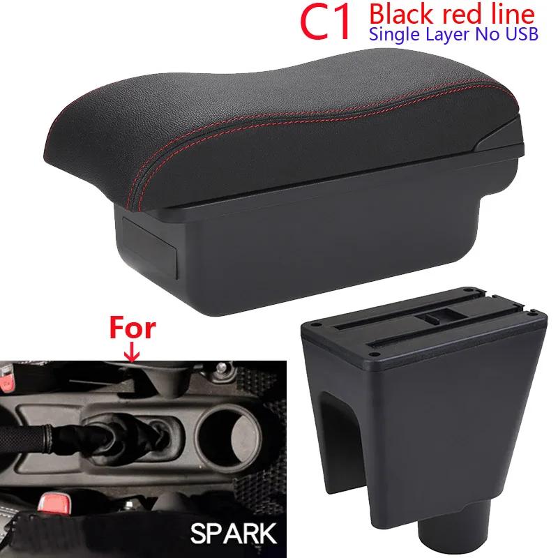 Для Chevrolet Spark Armrest Box Для Chevrolet Spark III Aveo T200 Car Armrest Box Изогнутая поверхность кожа Простая установка
Для Chevrolet Spark Armrest Box Для Chevrolet Spark III Aveo T200 Car Armrest Box Изогнутая поверхность кожа Простая установка