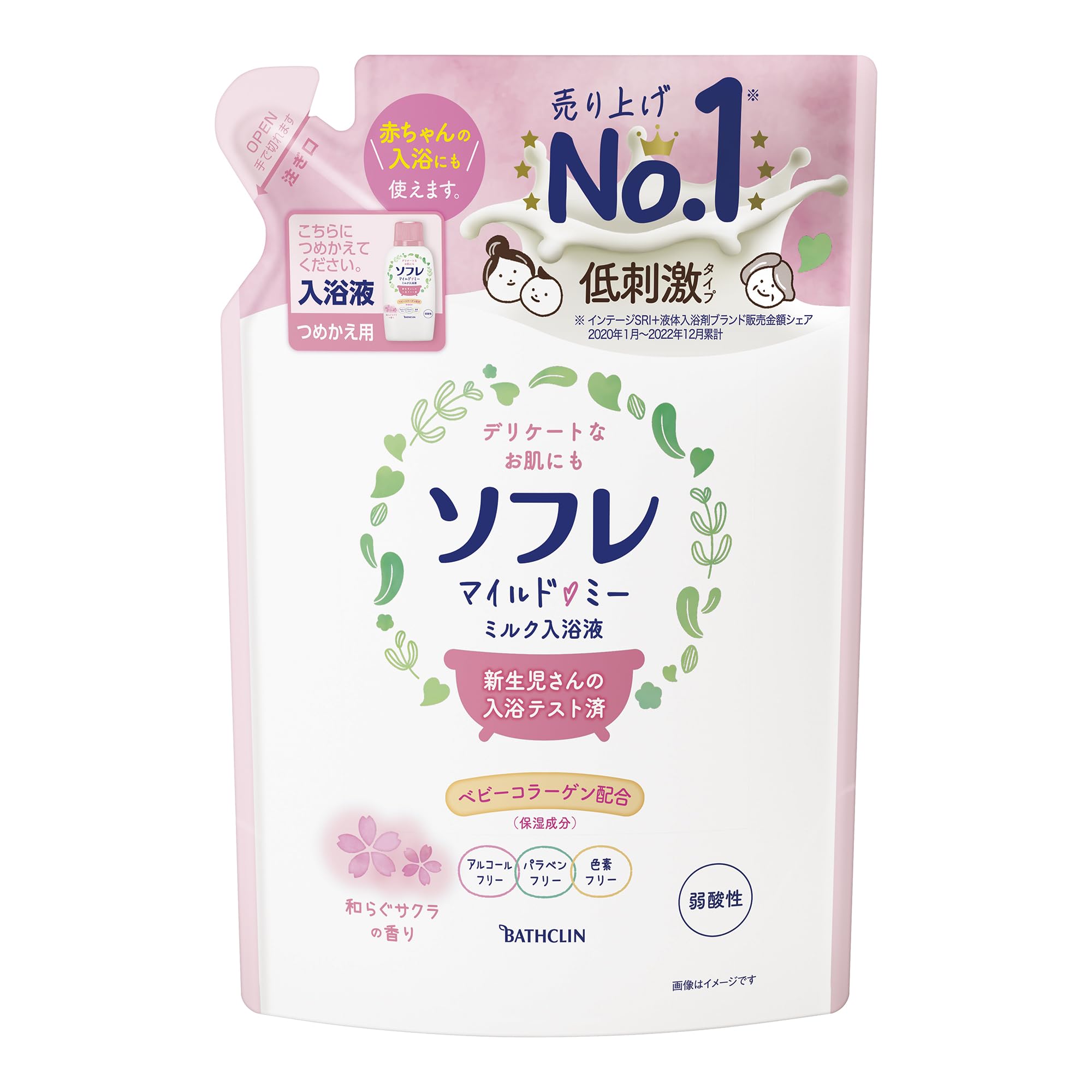 Sofre Mild Me Milk Bath Liquid Relaxing Scent Sakura Scent Bath Salt Relaxing Sakura Scent Bath Liquid Refill 600 мл (Пополнение) (х 1)
Sofre Mild Me Milk Bath Liquid Relaxing Scent Sakura Scent Bath Salt Relaxing Sakura Scent Bath Liquid Refill 600 мл (Пополнение) (х 1)