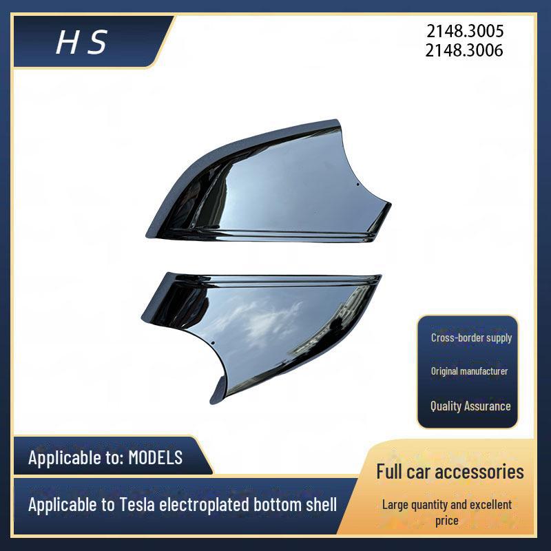 Корпус зеркала заднего вида Tesla Models 2148.3005/3006 с гальваническим покрытием Left Side
Корпус зеркала заднего вида Tesla Models 2148.3005/3006 с гальваническим покрытием Left Side