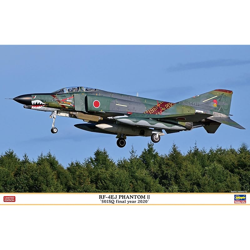 Hasegawa 1/48 Air Self-Defense Force RF-4EJ Phantom II 501SQ final year 2020 plastic model 07487
Hasegawa 1/48 Air Self-Defense Force RF-4EJ Phantom II 501SQ final year 2020 plastic model 07487