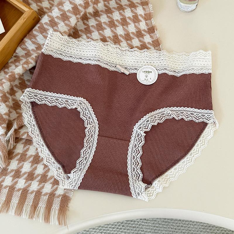 Ladies New Summer Lace Sweet 10A Antibacterial Cotton Breathable Mid Waist Briefs XL
Ladies New Summer Lace Sweet 10A Antibacterial Cotton Breathable Mid Waist Briefs XL