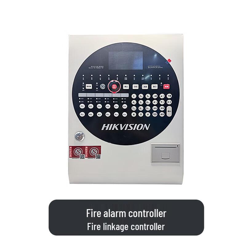 Hikvision Fire Alarm Addressable Smoke & Heat Detector CN plug (adapter included)
Hikvision Fire Alarm Addressable Smoke & Heat Detector CN plug (adapter included)