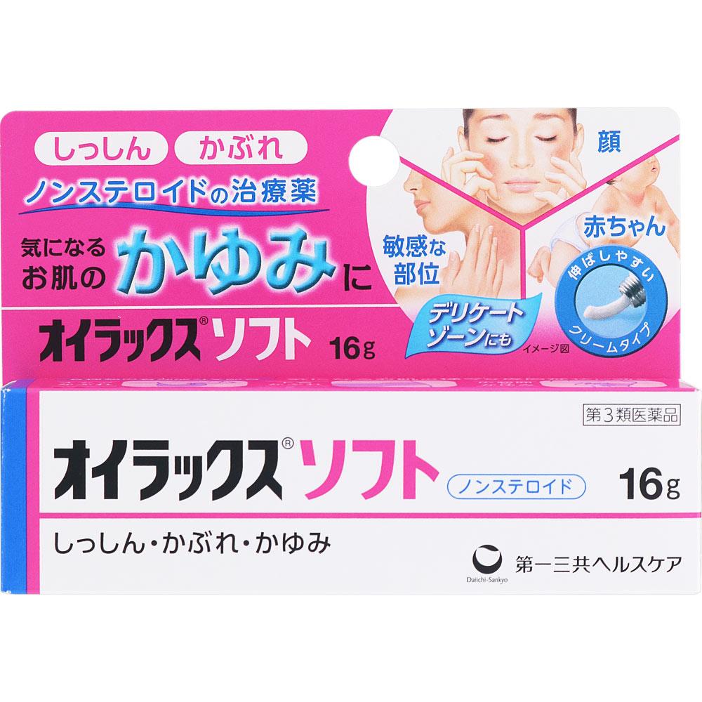 Daiichi Sankyo Healthcare Oirax Soft 16g Non-steroidal Indications: Itching, rashes, eczema, insect bites, hives, frostbite, dermatitis, prickly heat, 1
Daiichi Sankyo Healthcare Oirax Soft 16g Non-steroidal Indications: Itching, rashes, eczema, insect bites, hives, frostbite, dermatitis, prickly heat, 1