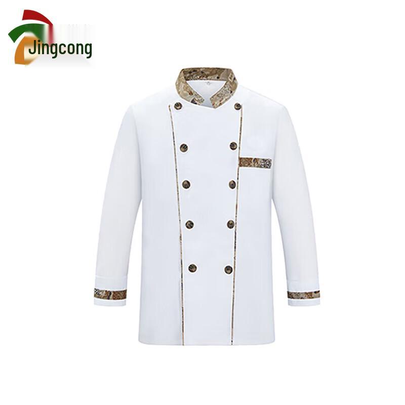 Jingcong Type 10 Professional Chef Uniform 3XL
Jingcong Type 10 Professional Chef Uniform 3XL