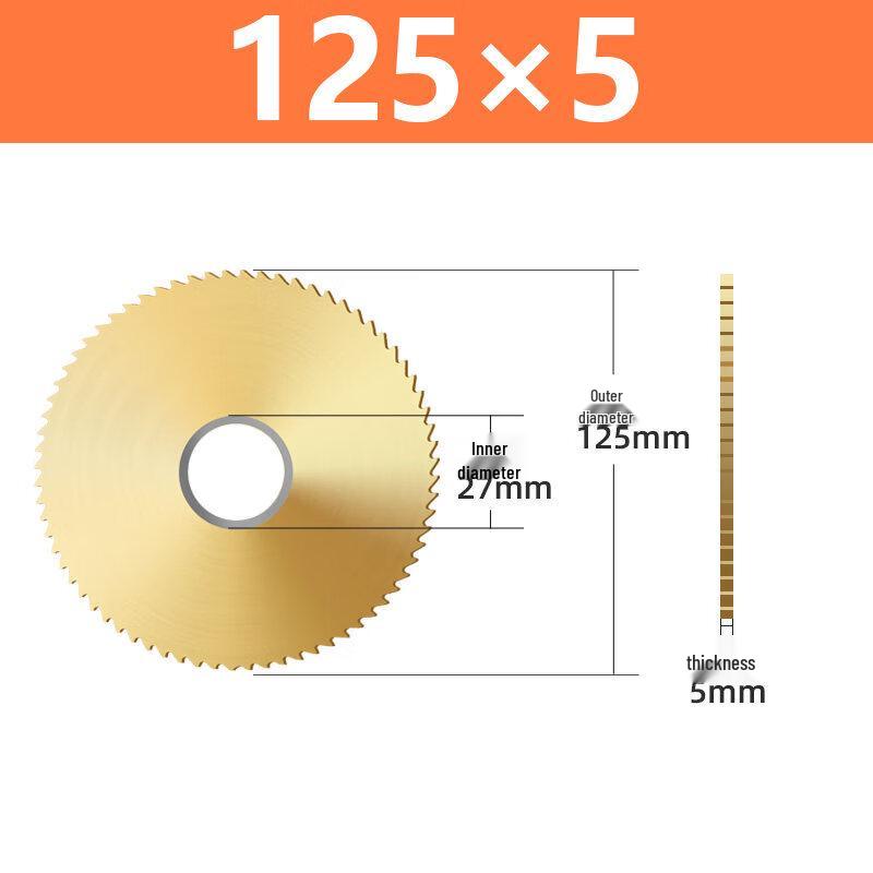 Jundingying 125x27mm Cobalt Titanium HSS Saw Blade Milling Cutter
Jundingying 125x27mm Cobalt Titanium HSS Saw Blade Milling Cutter