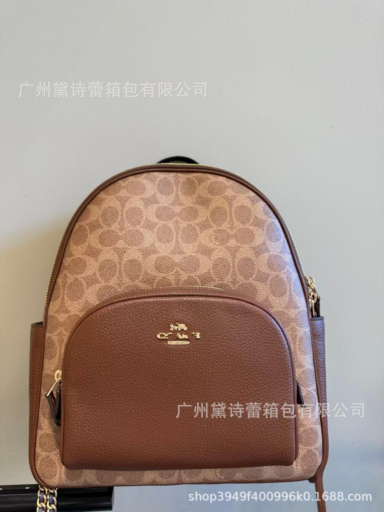 Koujia High-quality Court27 Leather Women s Casual Zipper Backpack Classic Presbyopic Large-capacity Travel Bag 27x12x33
Koujia High-quality Court27 Leather Women s Casual Zipper Backpack Classic Presbyopic Large-capacity Travel Bag 27x12x33