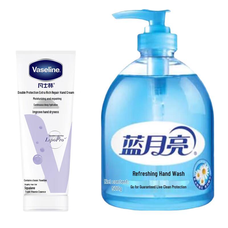 Blue Moon Wild Chrysanthemum Hand Wash & Hand Cream Set
Blue Moon Wild Chrysanthemum Hand Wash & Hand Cream Set