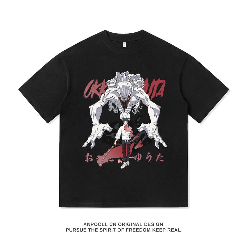 Jujitsu Kaisen Yugou Youta Anime Print Summer Short Sleeve T-shirt for Men and Women American Style Pure Cotton Loose Fit XXXXL
Jujitsu Kaisen Yugou Youta Anime Print Summer Short Sleeve T-shirt for Men and Women American Style Pure Cotton Loose Fit XXXXL