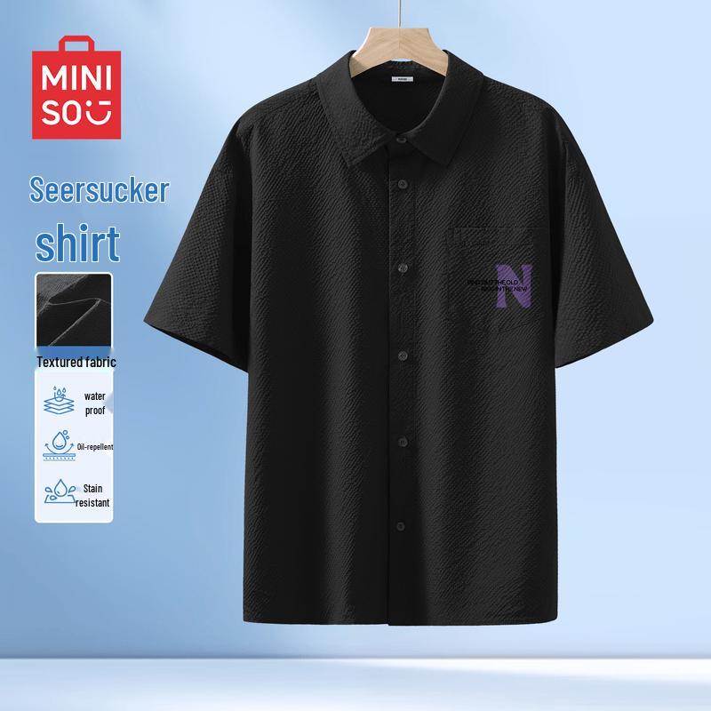 MINISO Men s Summer Three-Proof Textured Short Sleeve Shirt 3XL
MINISO Men s Summer Three-Proof Textured Short Sleeve Shirt 3XL