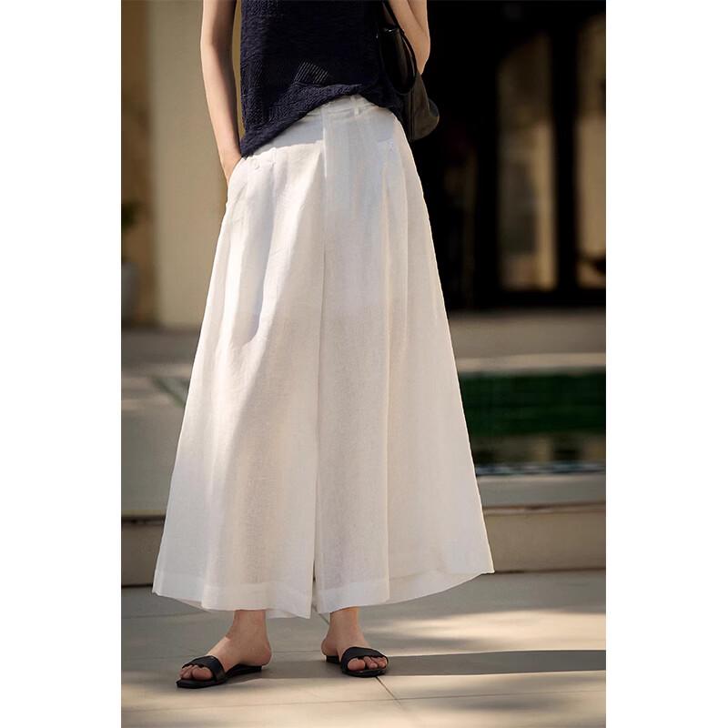 La Chapelle Women s High-Waist Ice Silk Wide-Leg Pants S
La Chapelle Women s High-Waist Ice Silk Wide-Leg Pants S