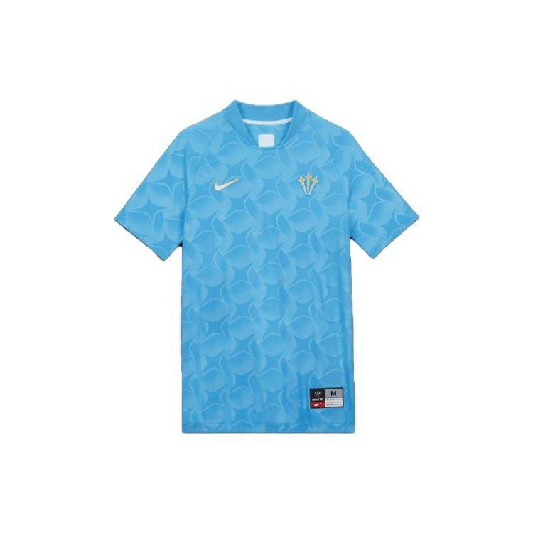 Nike Мужская футболка с короткими рукавами и принтом логотипа X NOCTA, синие DR2617-450
Nike Мужская футболка с короткими рукавами и принтом логотипа X NOCTA, синие DR2617-450