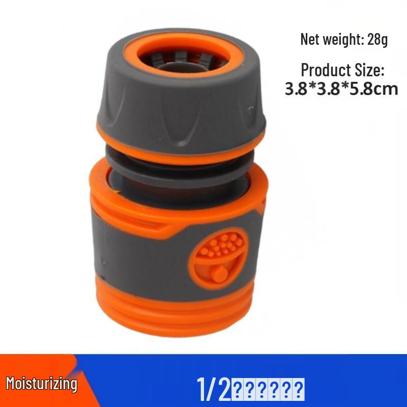 Быстроразъемное соединение с пластиковым покрытием для подключения к водопроводу 1/2, быстроразъемное соединение 5/16, 3-точечный фитинг для полива сада Default
Быстроразъемное соединение с пластиковым покрытием для подключения к водопроводу 1/2, быстроразъемное соединение 5/16, 3-точечный фитинг для полива сада Default