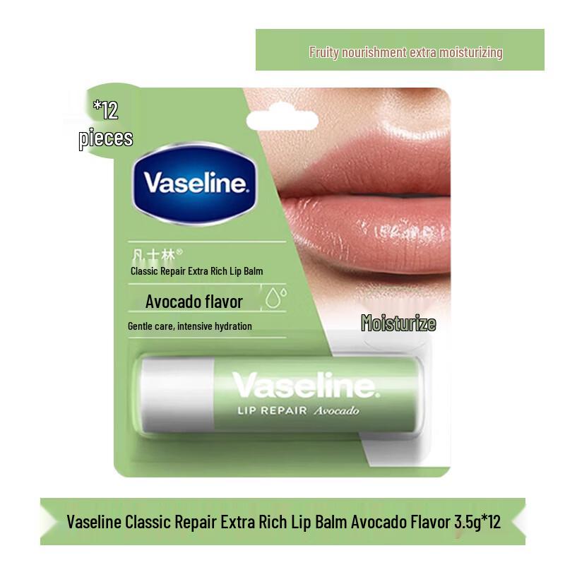 Vaseline Classic Repair Lip Balm
Vaseline Classic Repair Lip Balm