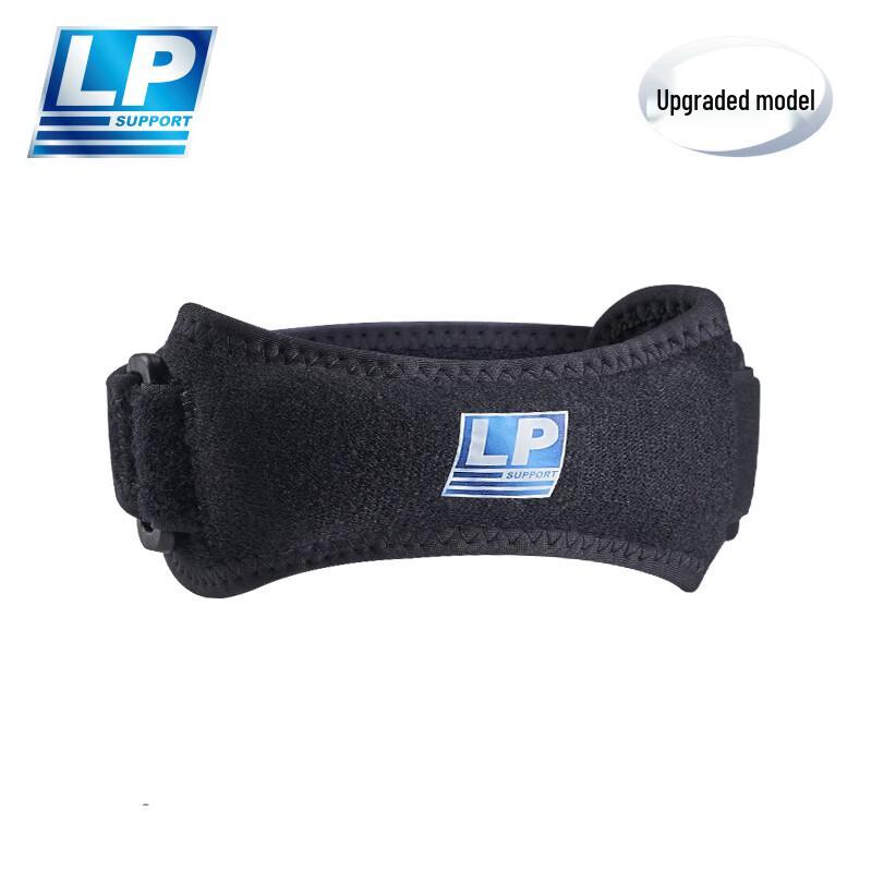 LPLP781CN Patella Strap Compression Knee Brace (Single Piece)
LPLP781CN Patella Strap Compression Knee Brace (Single Piece)