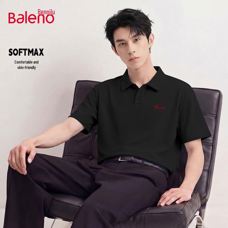 Baleno Men s Summer Waffle Weave Polo Shirt M
Baleno Men s Summer Waffle Weave Polo Shirt M