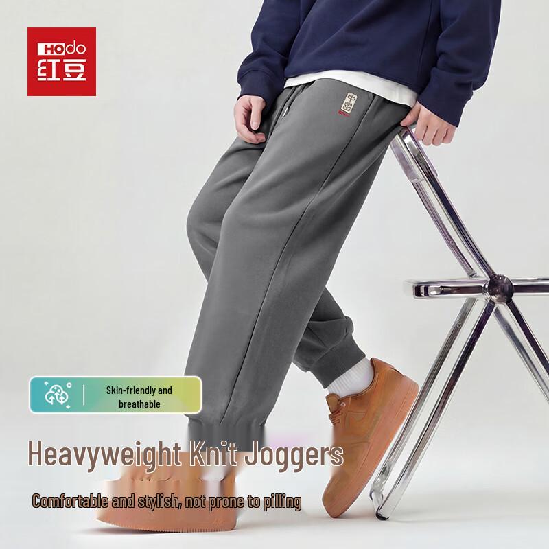 Hodo Men s Loose Fit Jogger Casual Pants 3XL
Hodo Men s Loose Fit Jogger Casual Pants 3XL