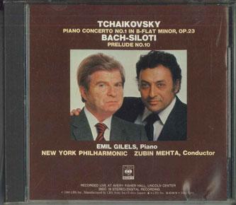 CD СНОРКЕЛЬ, СИНЬЯ НИШИМУРА, КЕНДЗИ УЭ - Спутник Намикадзе SECL277 Япония ObiMusic Другое Б/У
CD СНОРКЕЛЬ, СИНЬЯ НИШИМУРА, КЕНДЗИ УЭ - Спутник Намикадзе SECL277 Япония ObiMusic Другое Б/У