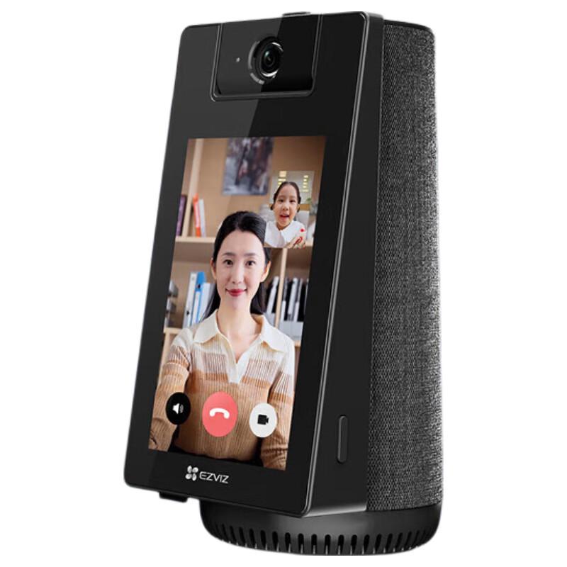 Ezviz S10 4MP AI Video Call Camera (CN version)
Ezviz S10 4MP AI Video Call Camera (CN version)