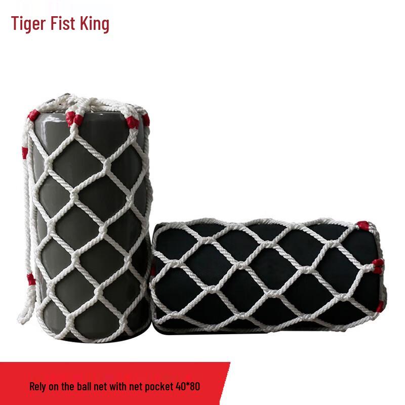 Marine Boat Fender Net Bag
Marine Boat Fender Net Bag