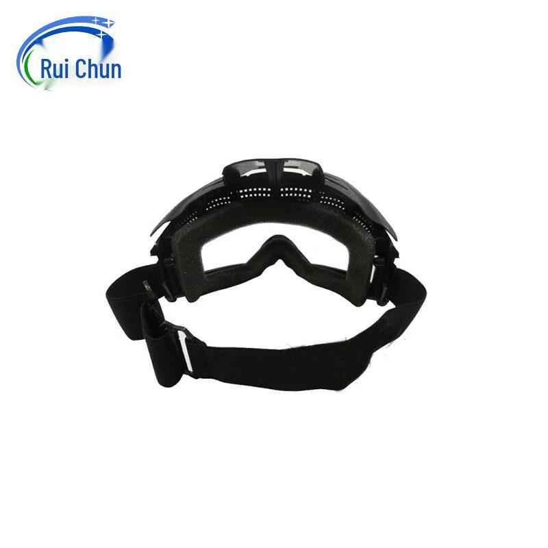 Ruichun Tactical Sunshade Goggles
Ruichun Tactical Sunshade Goggles