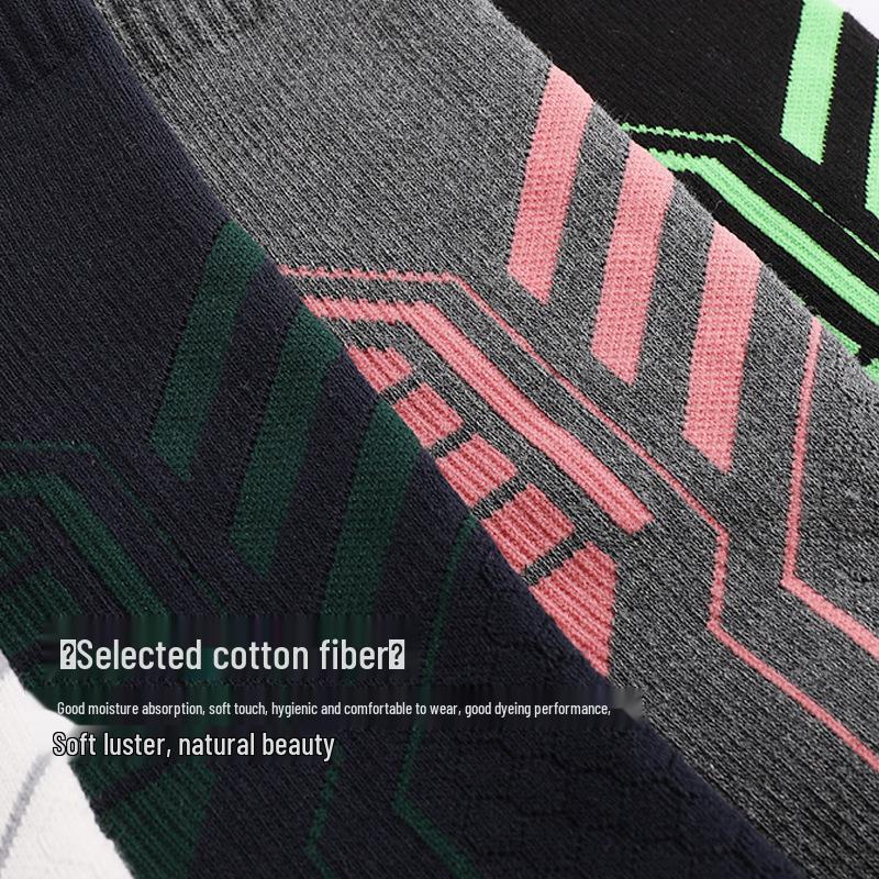 Thick Terry Outdoor Ski & Snow Socks for Adults & Kids Adult Women 35-38 зелений/чорний
Thick Terry Outdoor Ski & Snow Socks for Adults & Kids Adult Women 35-38 зелений/чорний