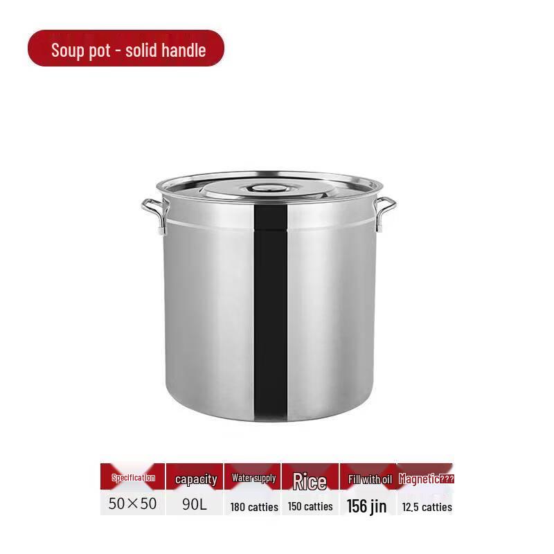 Thickened Induction & Gas Multi-Cooker Pot with Lid
Thickened Induction & Gas Multi-Cooker Pot with Lid