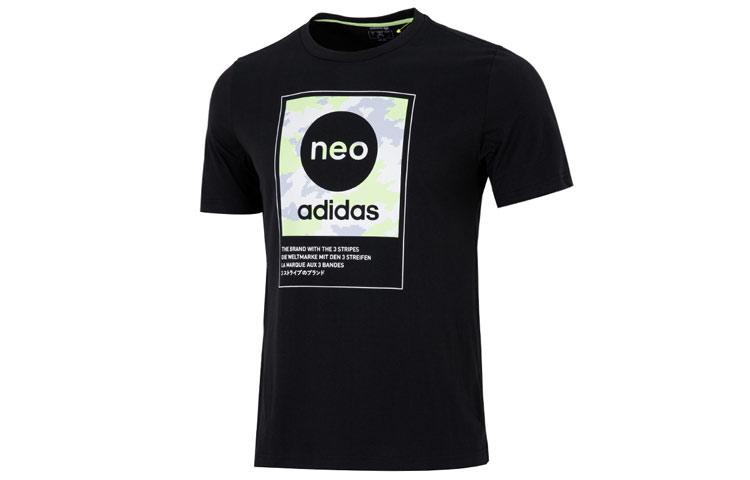 Adidas Neo T Shirts Men s Black Crew Neck Moderate Straight Fit HC9712 M
Adidas Neo T Shirts Men s Black Crew Neck Moderate Straight Fit HC9712 M
