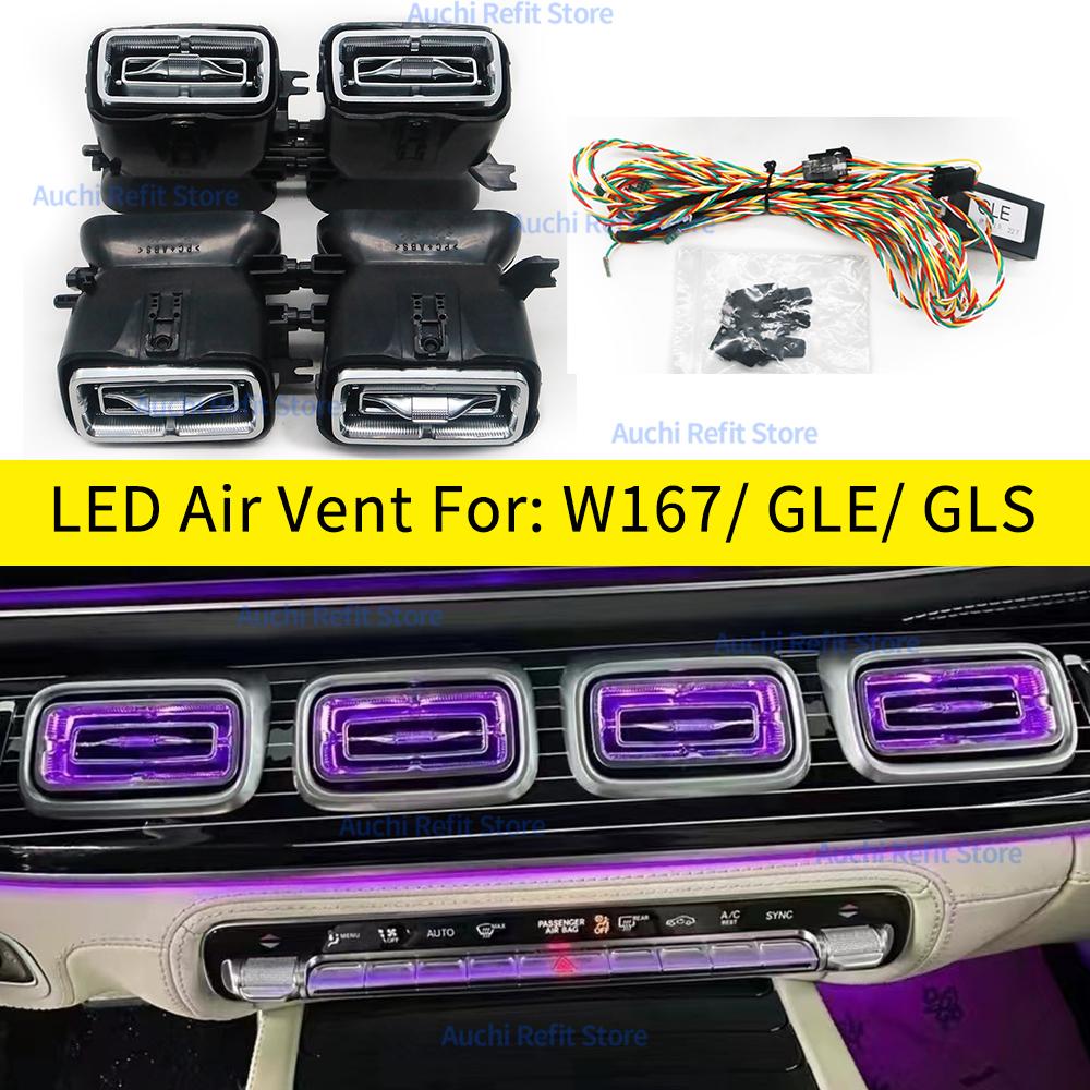 64 кольори LED Світловий футляр для окулярів Для Mercedes Benz W167 AMG GLE GLS 2020 Декоруйте накладку на динамік-пищалку, навколишнє підсвічування, переобладнання
64 кольори LED Світловий футляр для окулярів Для Mercedes Benz W167 AMG GLE GLS 2020 Декоруйте накладку на динамік-пищалку, навколишнє підсвічування, переобладнання